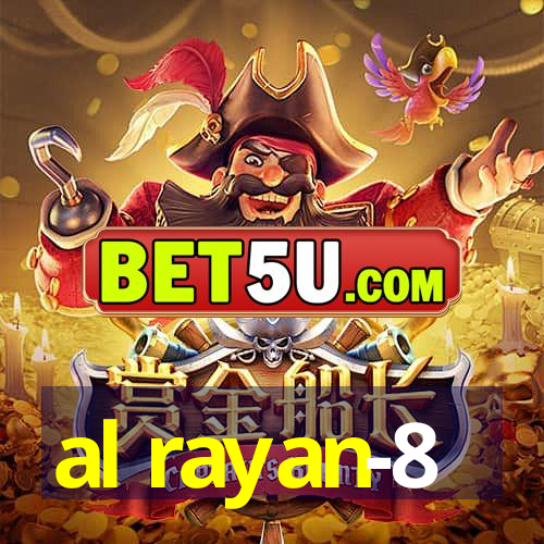 al rayan